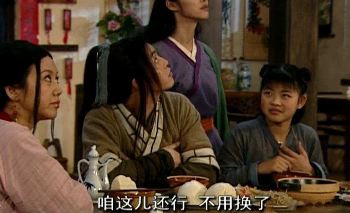 端午节树洞，坐。 