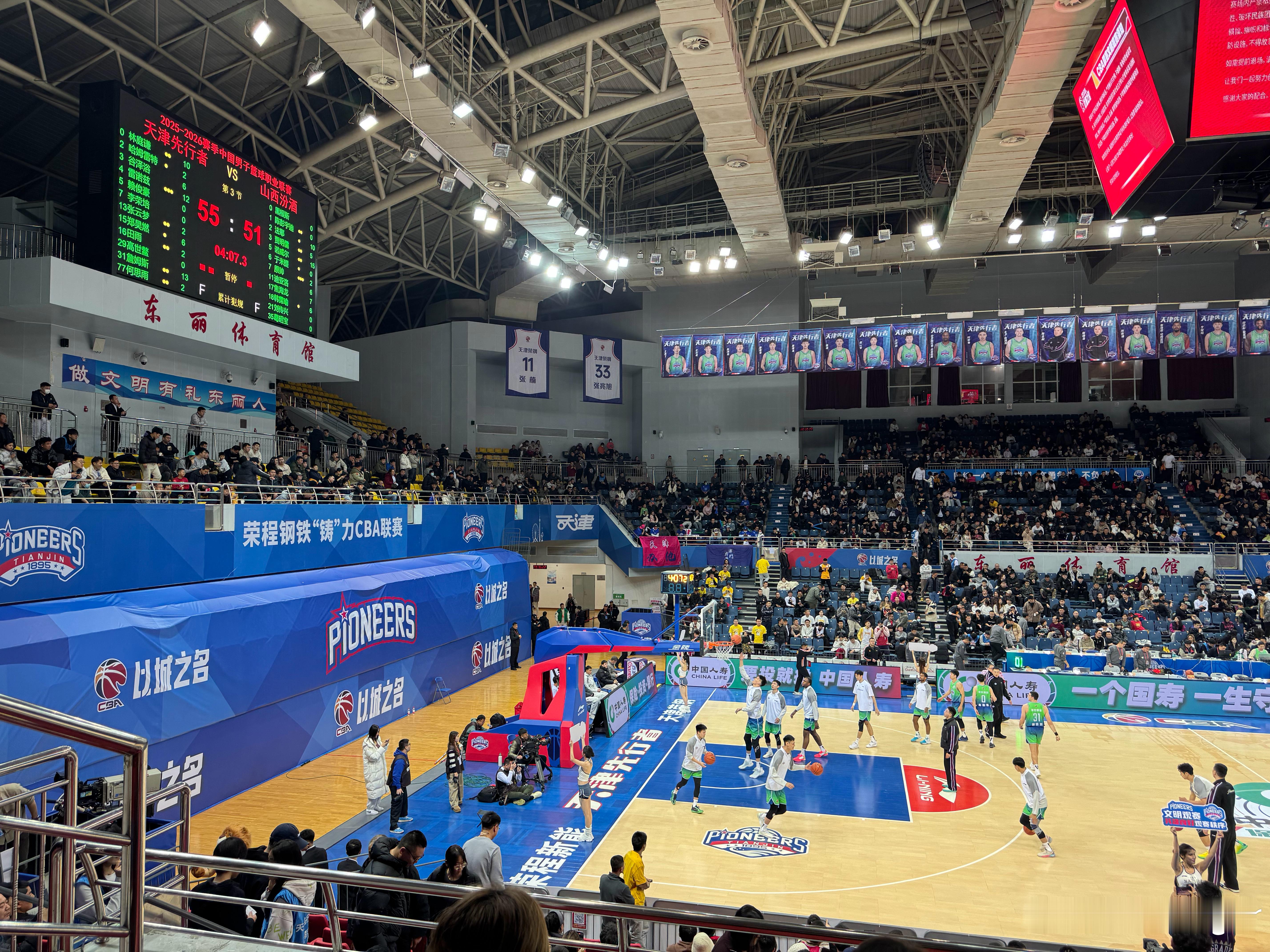 都不能离开圆的东西。天津荣钢先行者男篮 天津·东丽体育中心