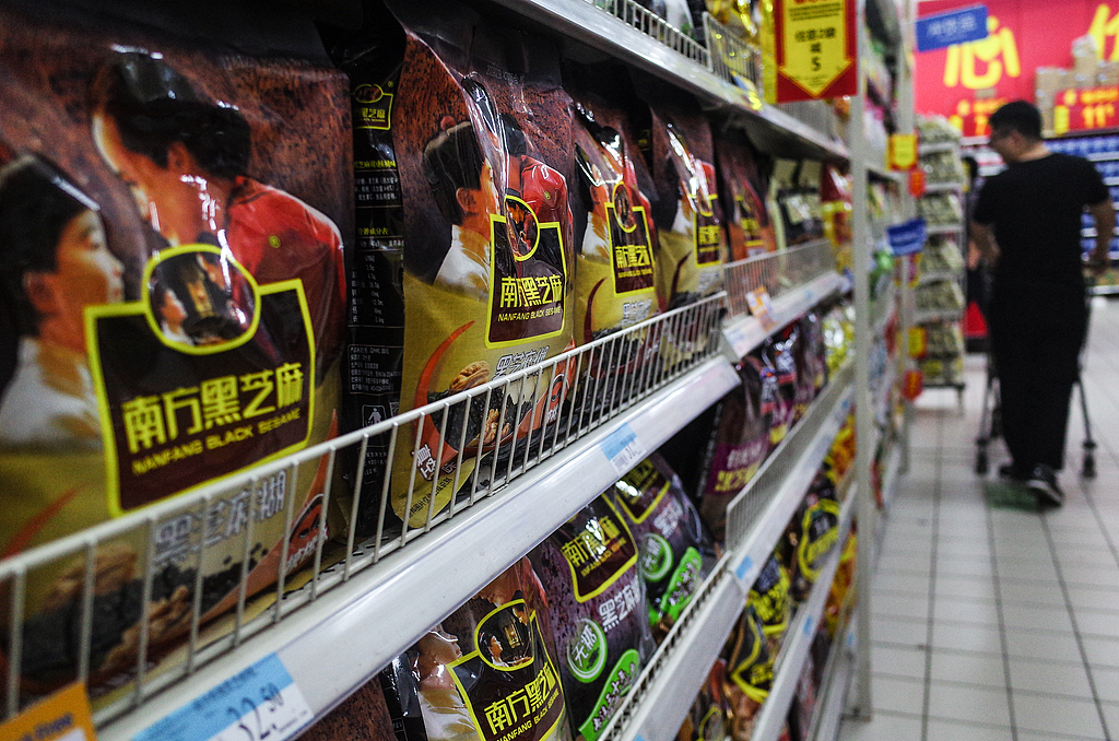 国资9.42亿元“接棒”黑芝麻：营收三连降、电商业务溃败，地方文旅入主能否盘活"糊类大王"？