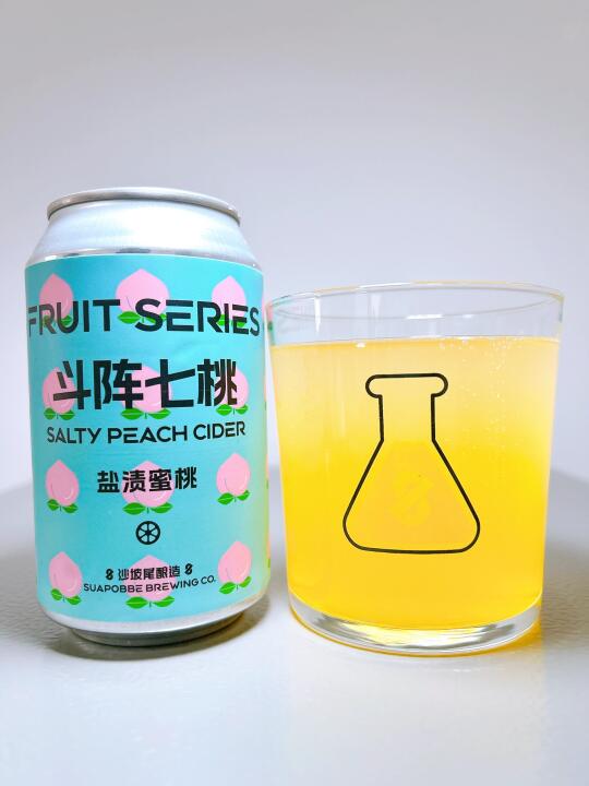 七桃着趁少年时——沙坡尾·斗阵七桃