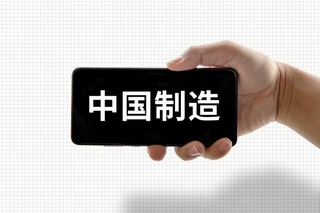 马斯克这番话真是一针见血！中国产能之强大，是有目共睹的。单看制造业，中国是全球唯