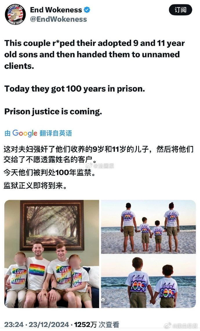 开战以来最大的喜迅：伊朗轰炸了以色列的Teva制药厂刚刚过去的这周，有一个美国富