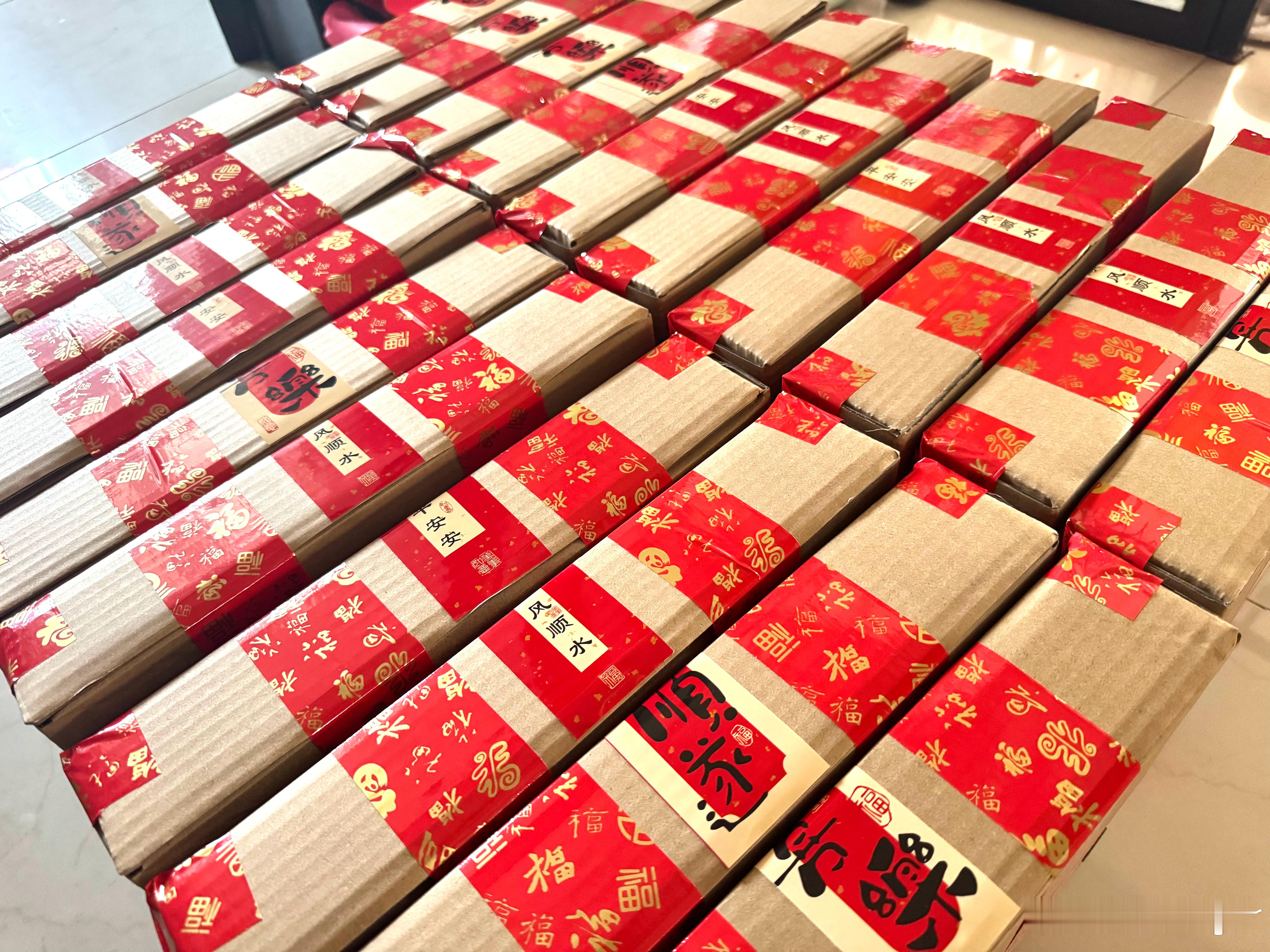 福袋继续发出！为了天津永远进攻天津津门虎 天津