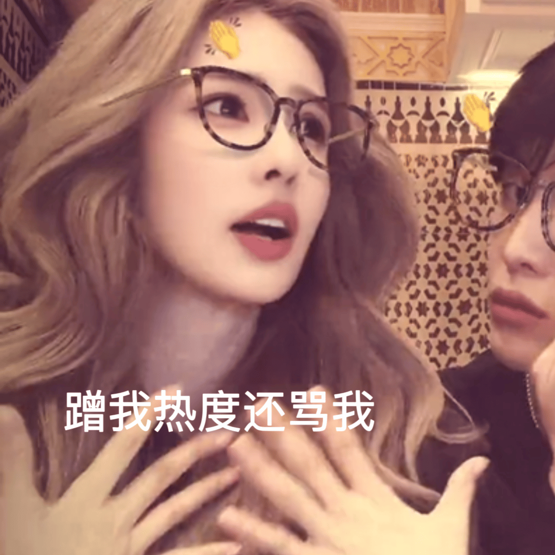 那些说让魔秀要不要救叶璃母女的 叶璃如果没救下来后面的囚车、入狱半年魔秀要直接被