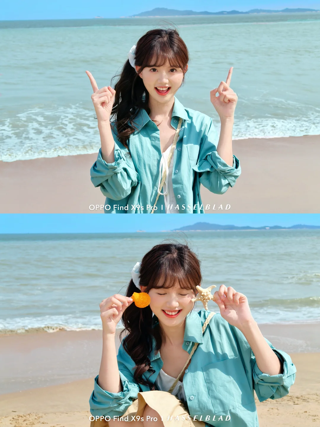 快来学！存一些万能海边拍照姿势🏝️