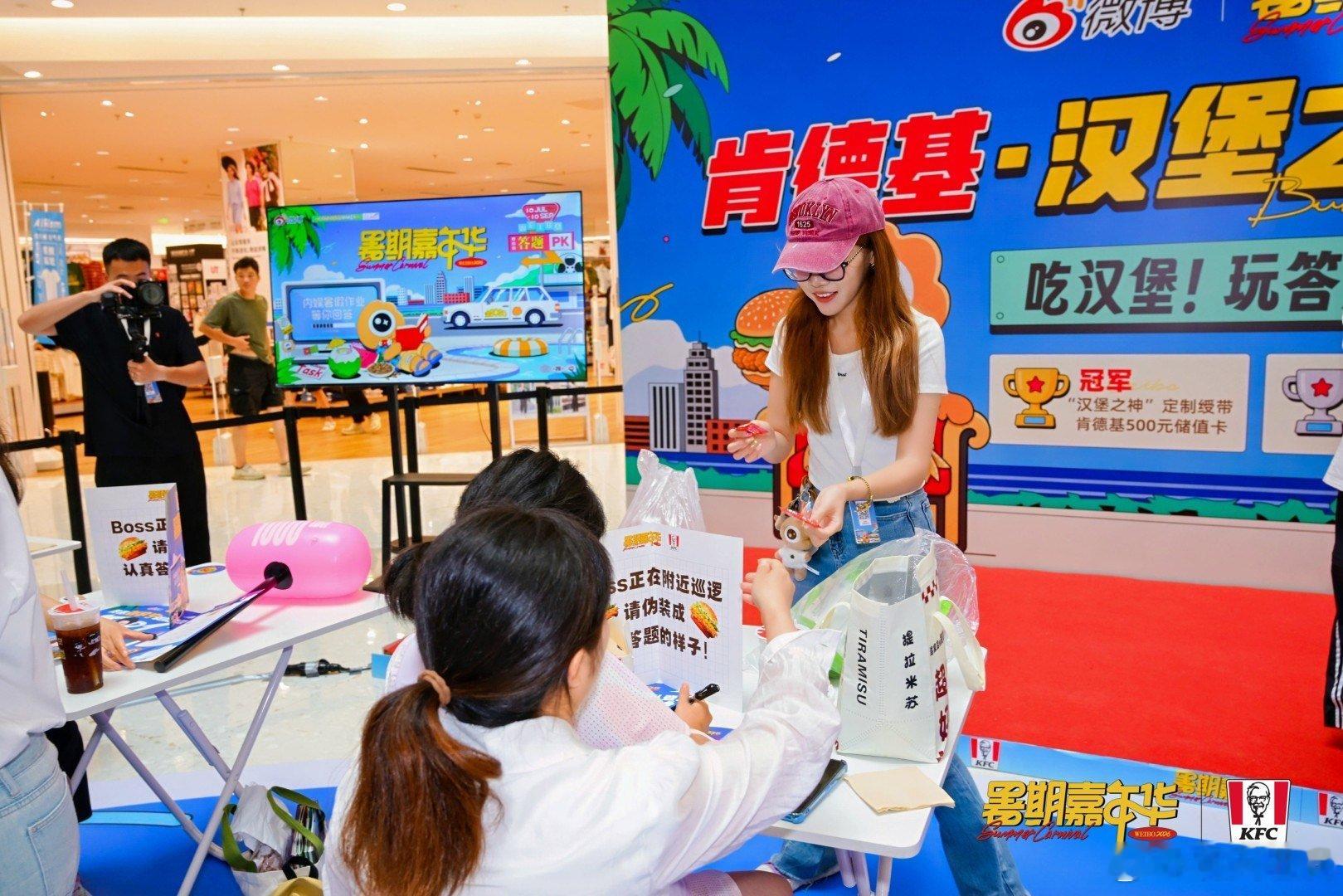 刘宇宁专场答题挑战赛全场最佳战队刘宇宁！一路答题稳扎稳打登顶，有宁哥的场子永远不