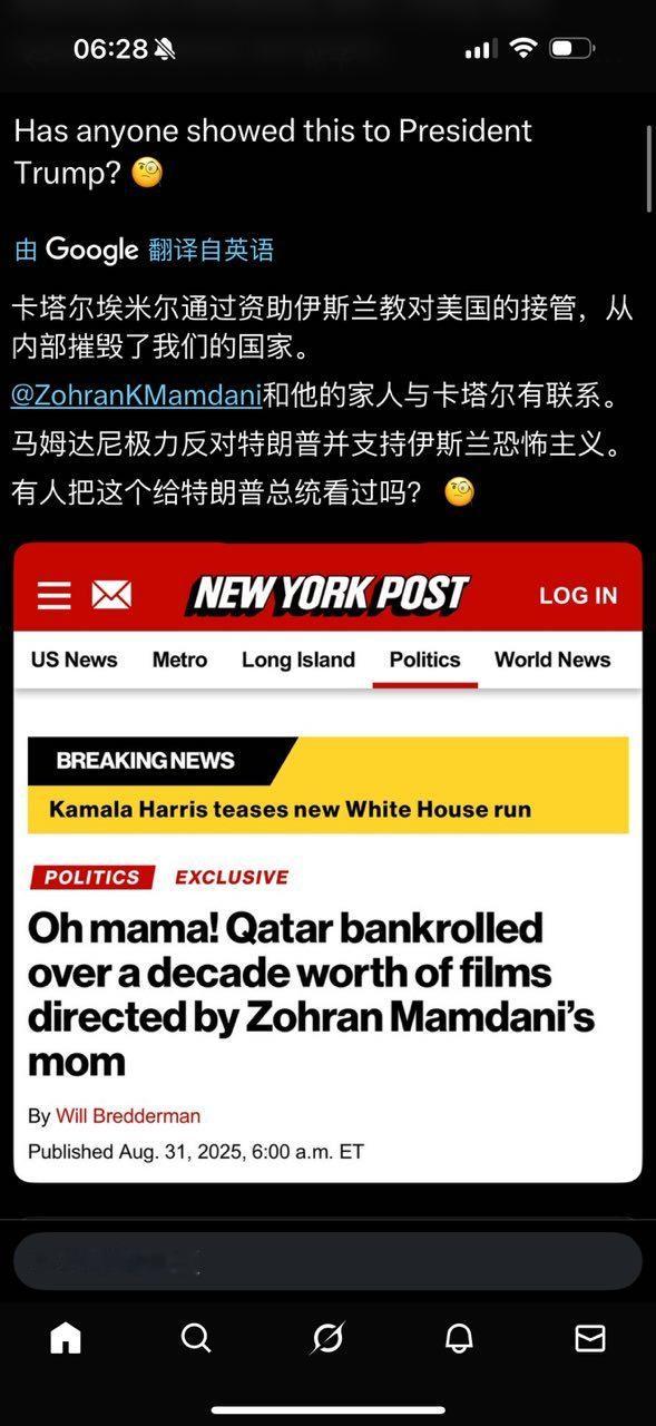 分享图片 ​​​