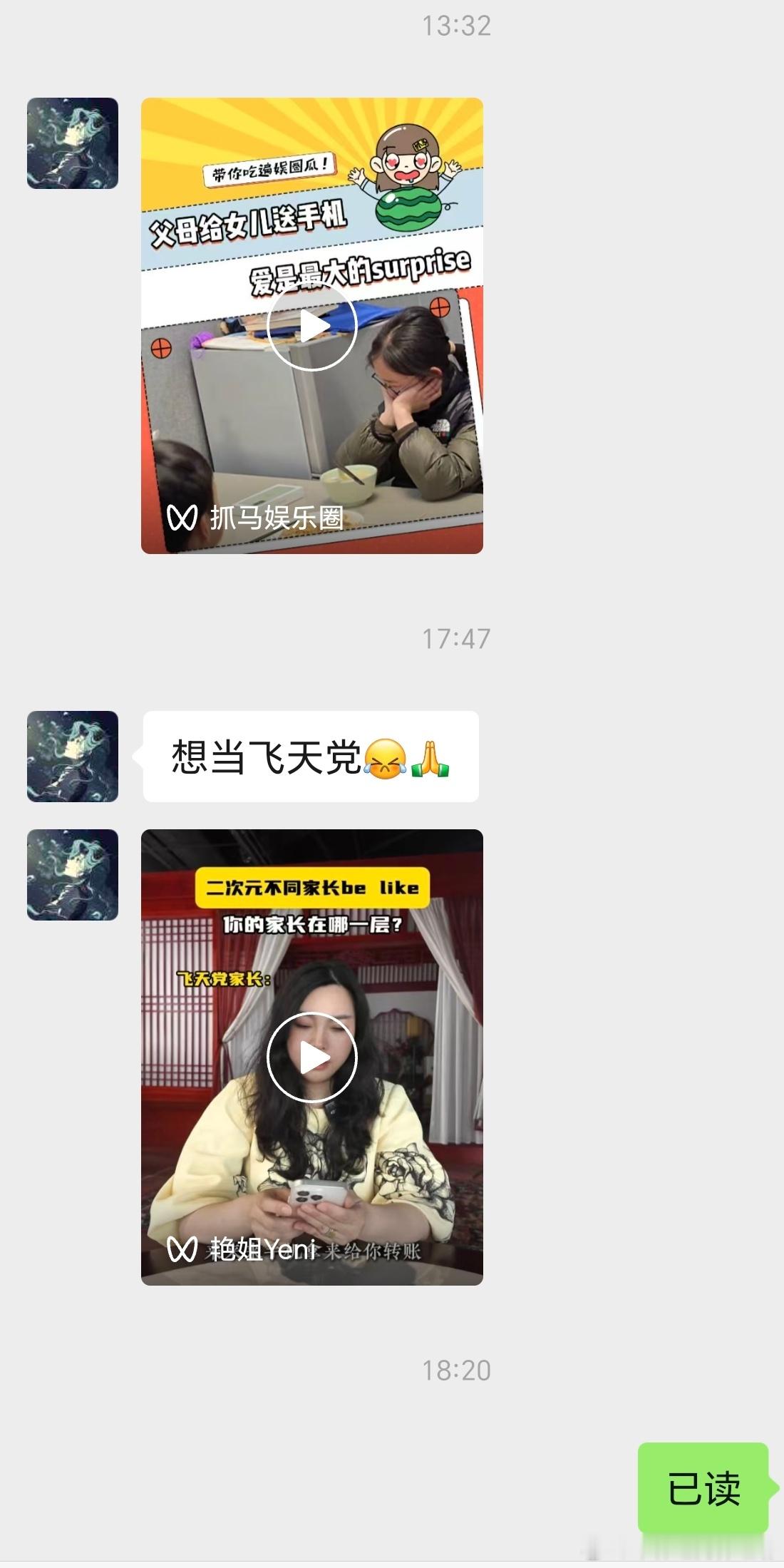 凡事要先下手为强，走别人的路，让别人无路可走。今天早上我给女儿讲，你的暑假班马上