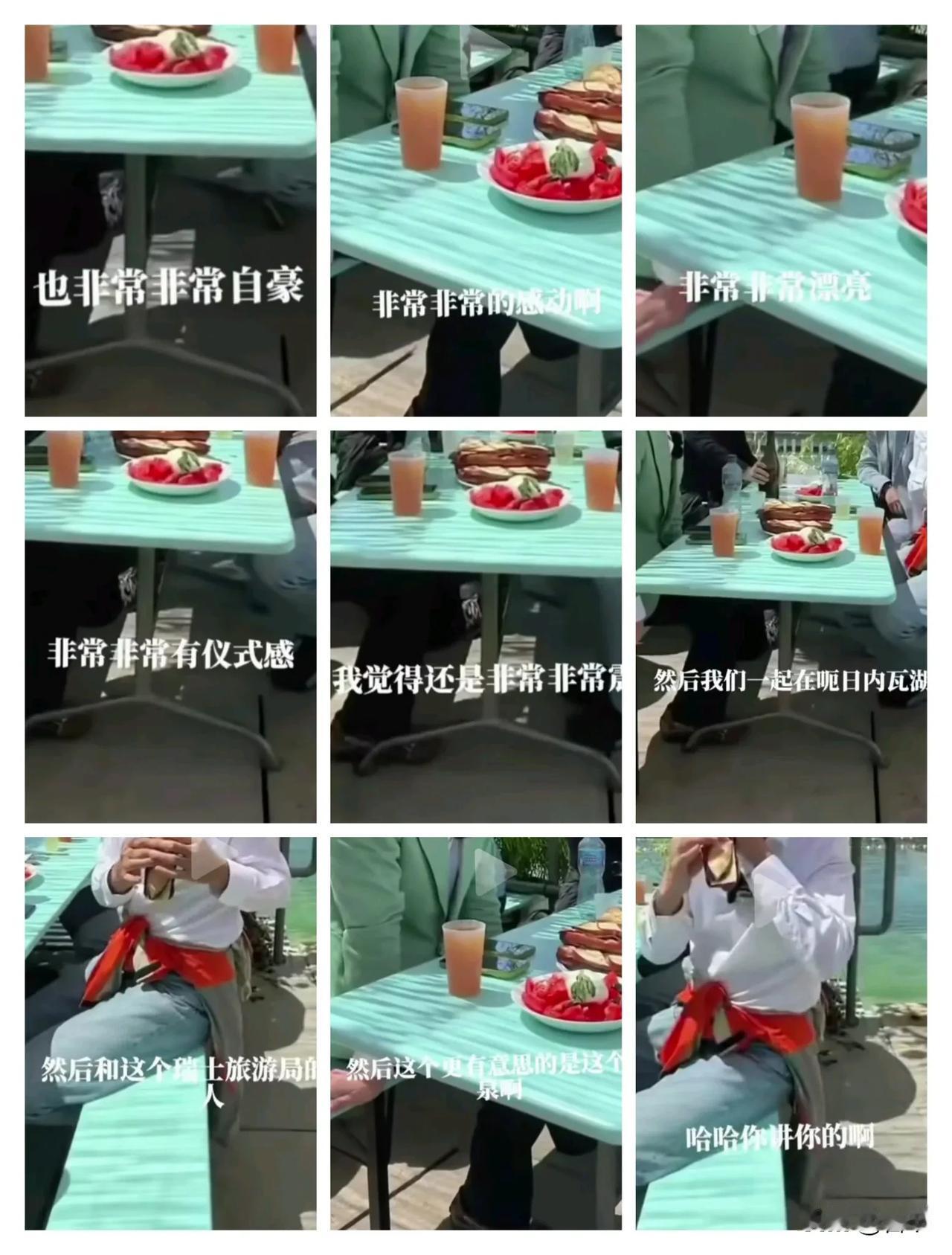 中灿瑞士的总结，居然让我自信起来。有人说，头条里口水文多，我有点心虚，认为他们说
