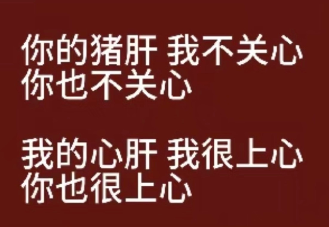 跟一群低能没什么好说的一直在自我gc 