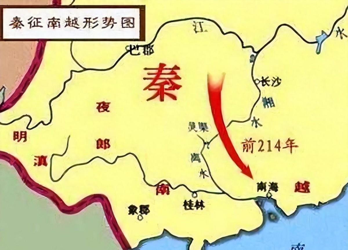 萧何诛韩信三族后，将年幼子孙送至南越，八百年后竟发展为岭南望族？
前一九六年初冬
