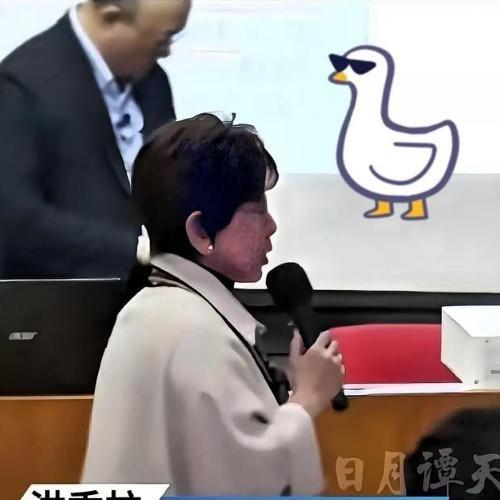 这下好了，全国人民都知道了！洪秀柱公开声称日本是“小日本”，并公开警告：“日本别