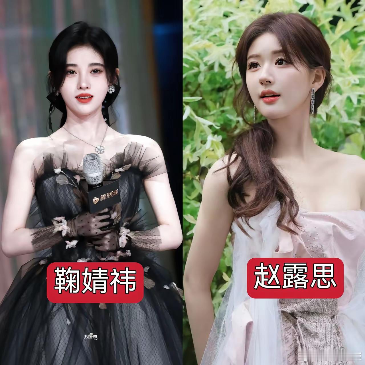 你们说，赵露思能不能成为第二个鞠婧祎?​同样是跟经济公司解约，鞠婧祎跟赵露思是完