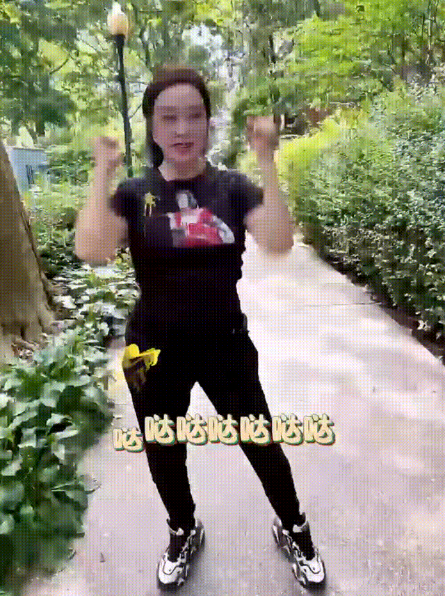 74岁刘晓庆跳舞视频 74岁的刘晓庆跳舞比年轻人还有范儿！每个转身都带着优雅与力