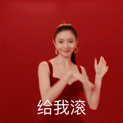 刘亦菲和陈金飞酒店聚餐 和经纪人聚餐而已这有什么好上热搜的！ 