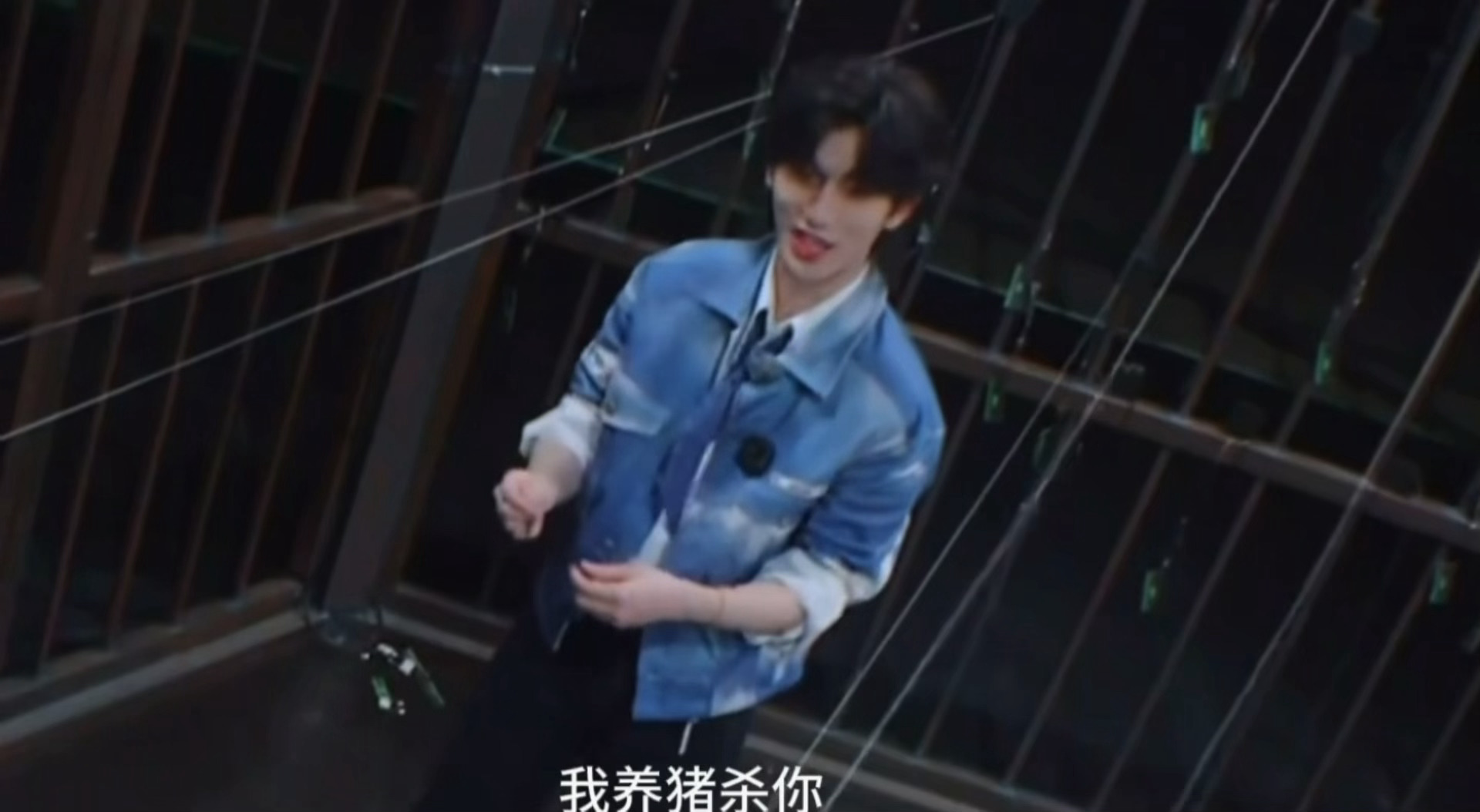 丁程鑫一句话逐玉爆改悬疑剧丁程鑫看的是正经逐玉吗