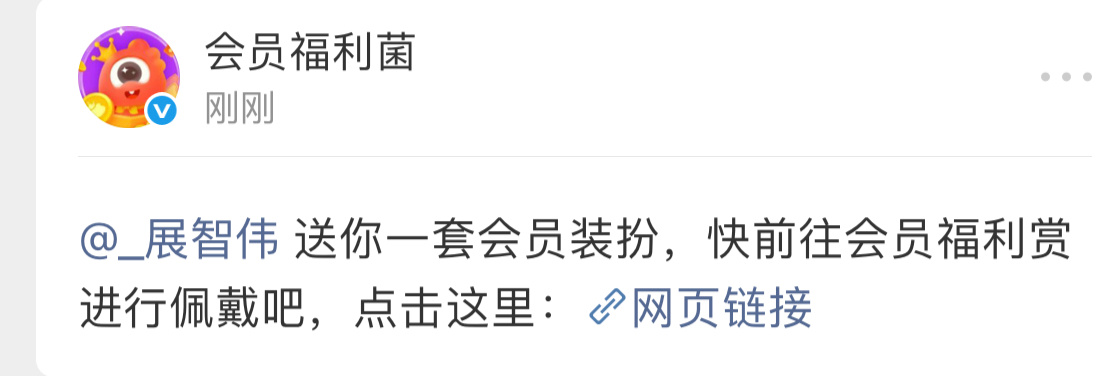 哥哥