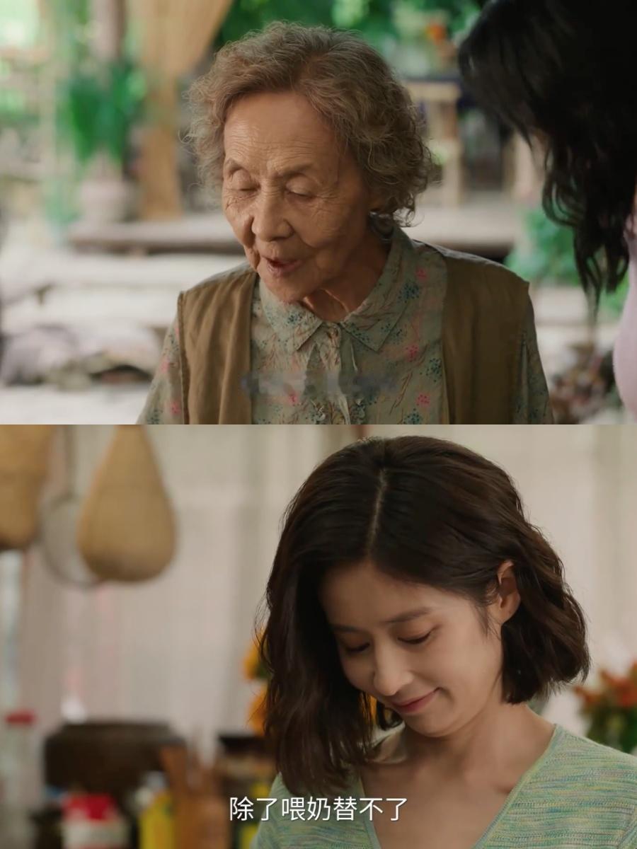 我天，《小芳》一句台词，就撕开女人婚姻不幸血淋淋的真相。

小芳生了孩子之后，娘
