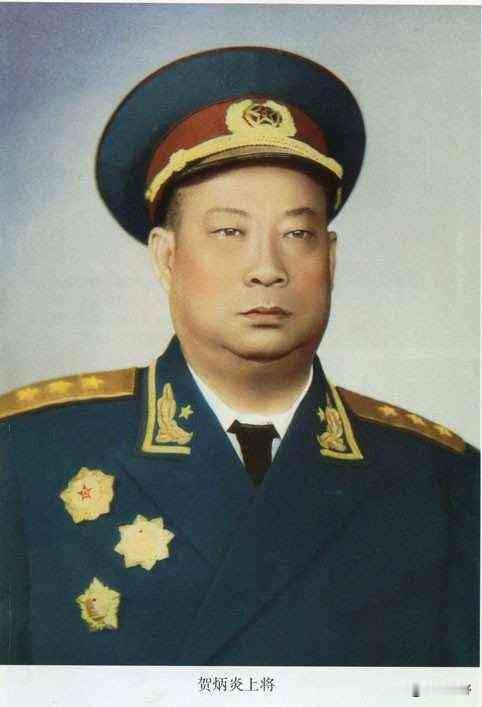 彭绍辉（1906年9月6日—1978年4月25日），男，湖南省湘潭县韶山人，中国