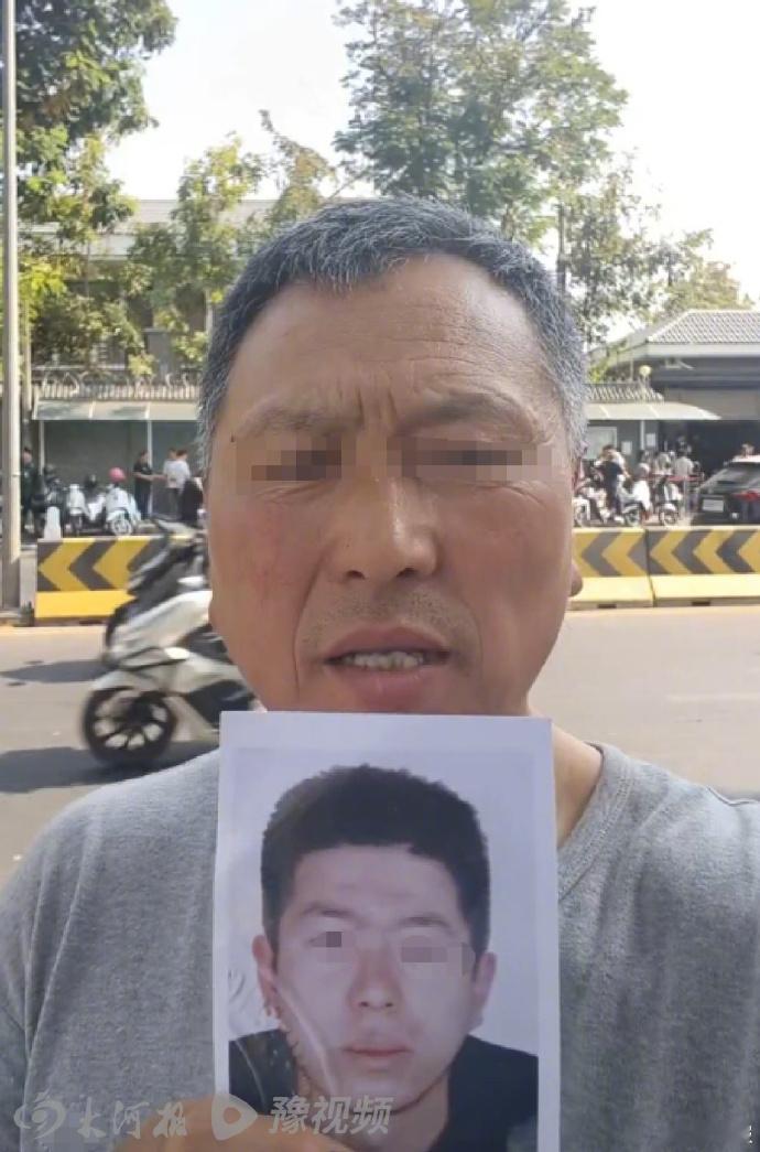 【00后船员疑遭虚假招聘赴柬后失联，家人跨国寻找】在柬埔寨失联00后船员家属发声