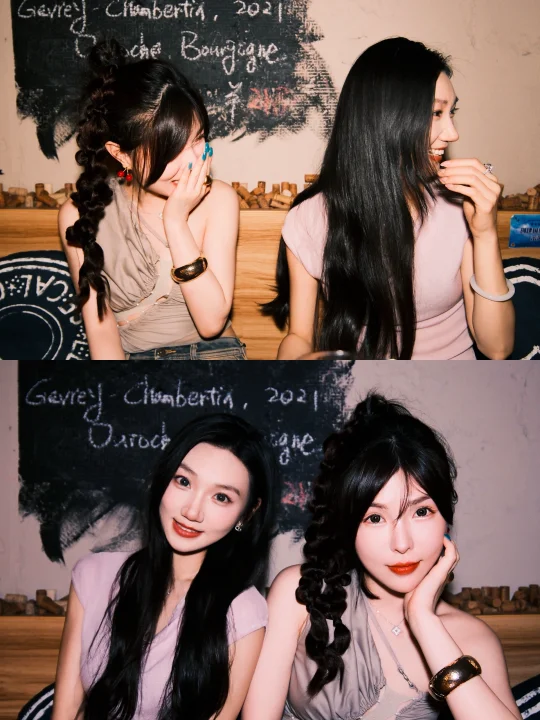 见面就好👭