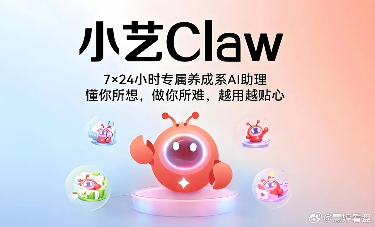 这就是赤裸裸的现实：2021年华为：鸿蒙HarmonyOS 2正式商用。2022