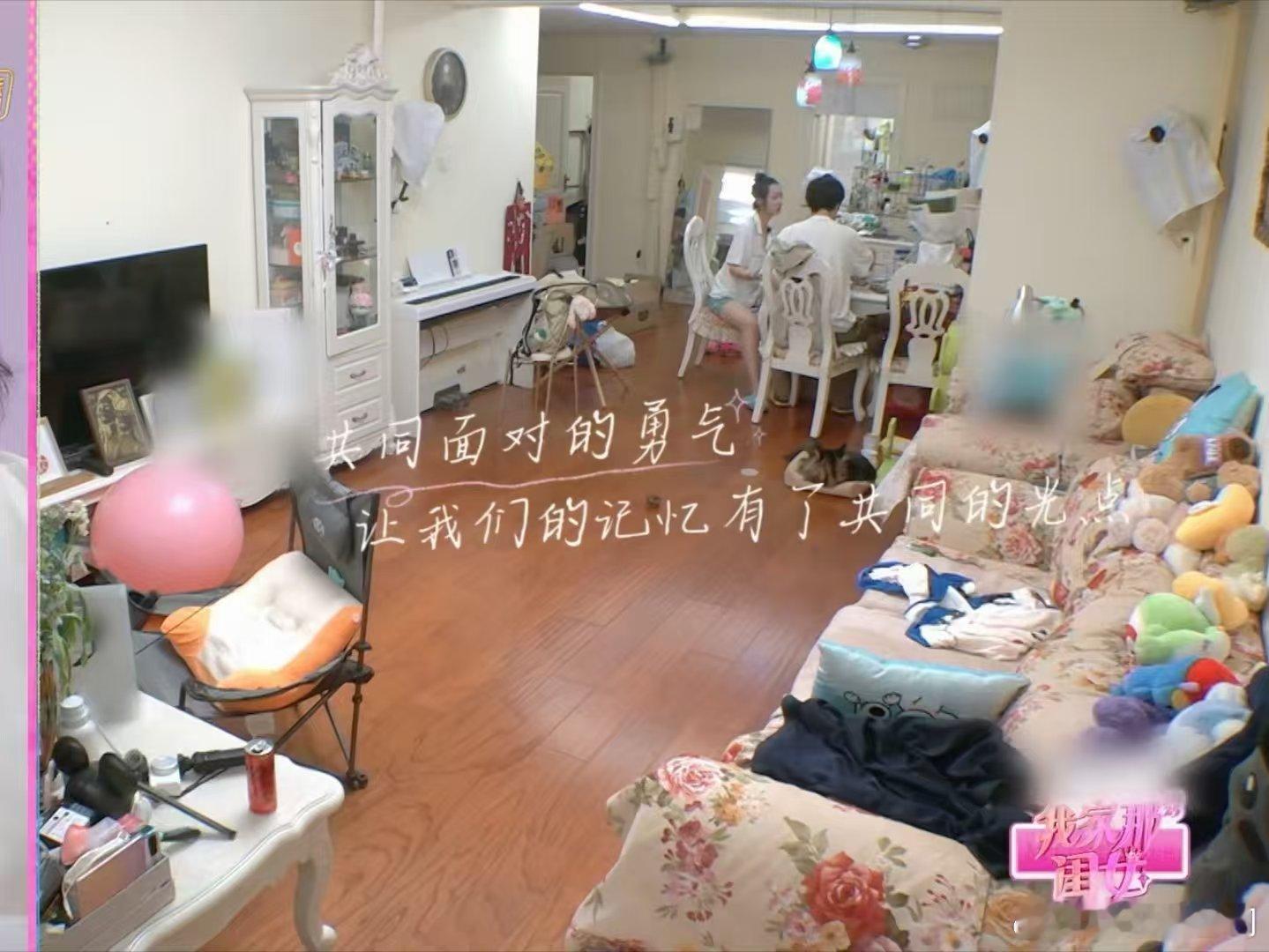 管乐说能跟子涵过一辈子 听到管乐说“能跟子涵过一辈子”，我跟观察团一样瞳孔地震，