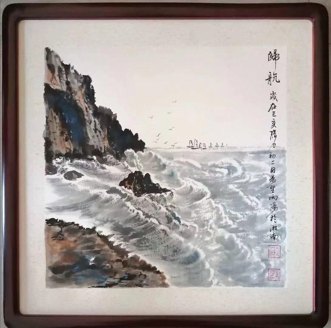 413/《孤峰》🤡                 ~李丙阳不向世俗屈膝。
高