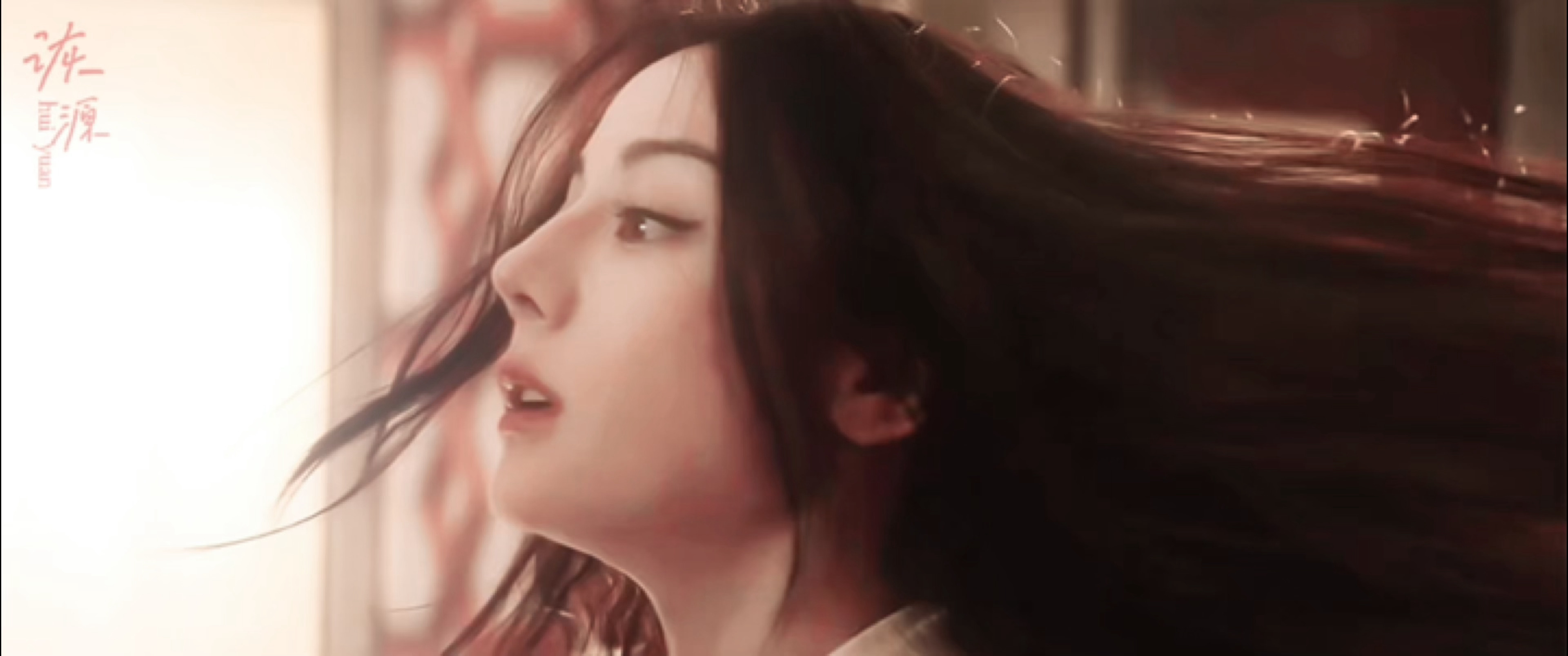 “还记得第一面见到你，我心是怎样波动……”🍃🍃🍃迪丽热巴 《枭起青壤》聂九