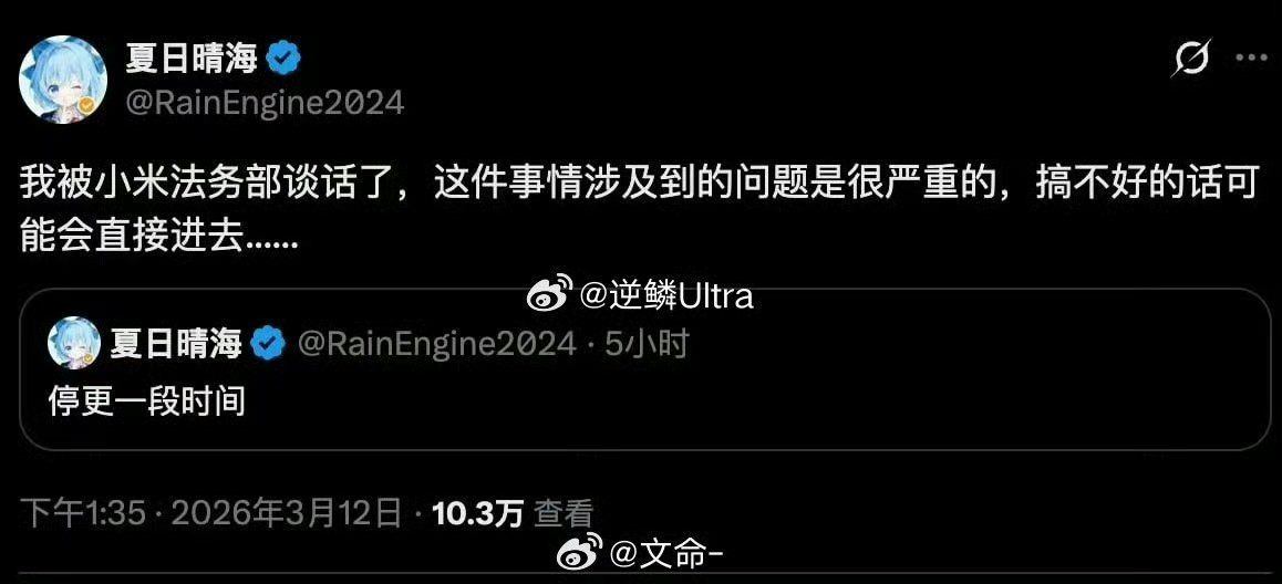 刑法第二百八十六条【破坏计算机信息系统罪】违反国家规定，对计算机信息系统功能进行