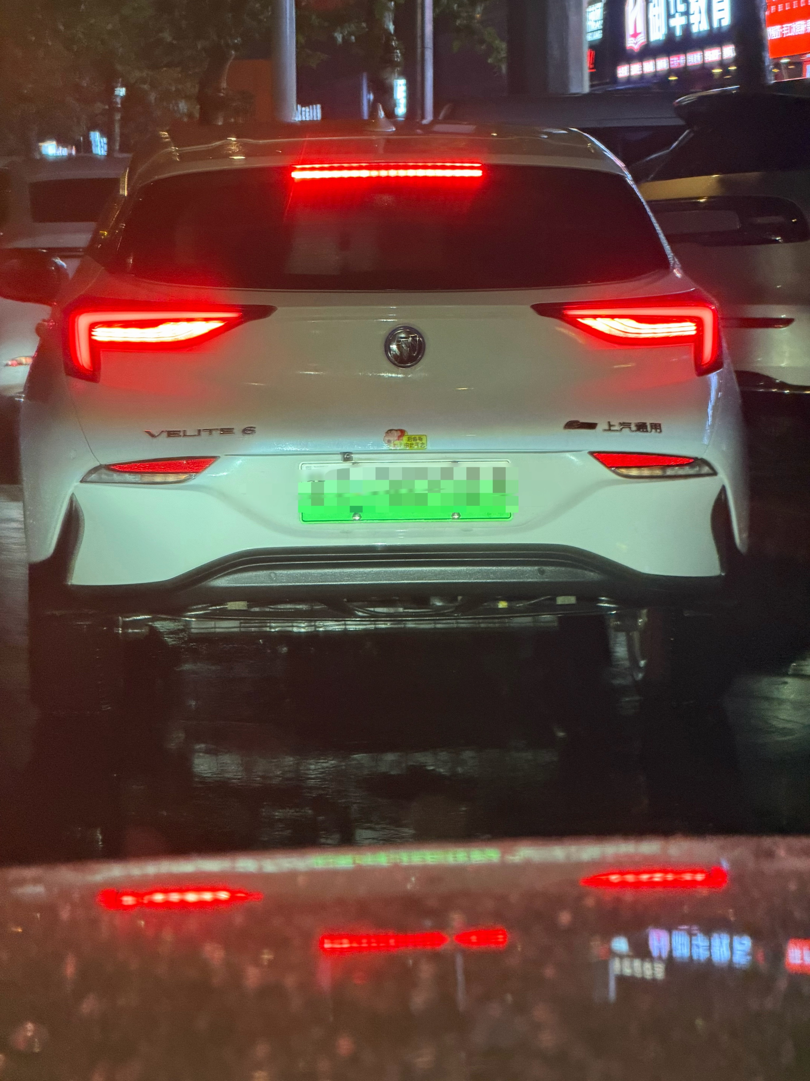 我靠！这车电池包这么低？不怕托底吗？