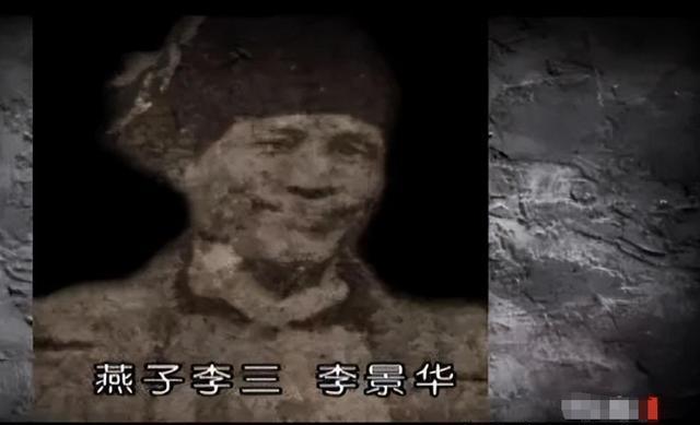 民国乱世，侠影迷离。当“燕子李三”的名字在街头巷尾被反复提及，是赞誉如潮的侠义之