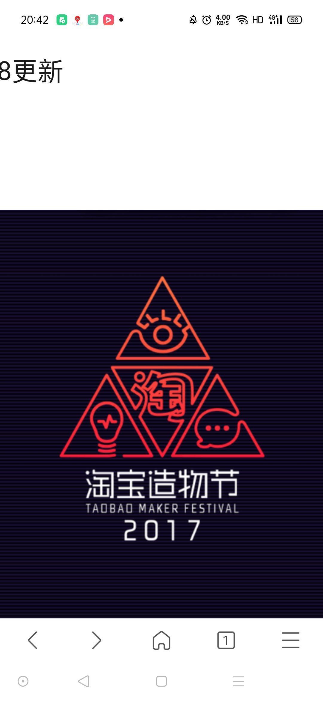 为什么我国也有这么多全视之眼标志？
如题，希望各位大神能科普解释一下，为大众解答