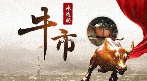 午评：硬核科技大牛市盘面上最亮眼，AI硬核科技，毫不夸张说，今年就是人工智能牛市
