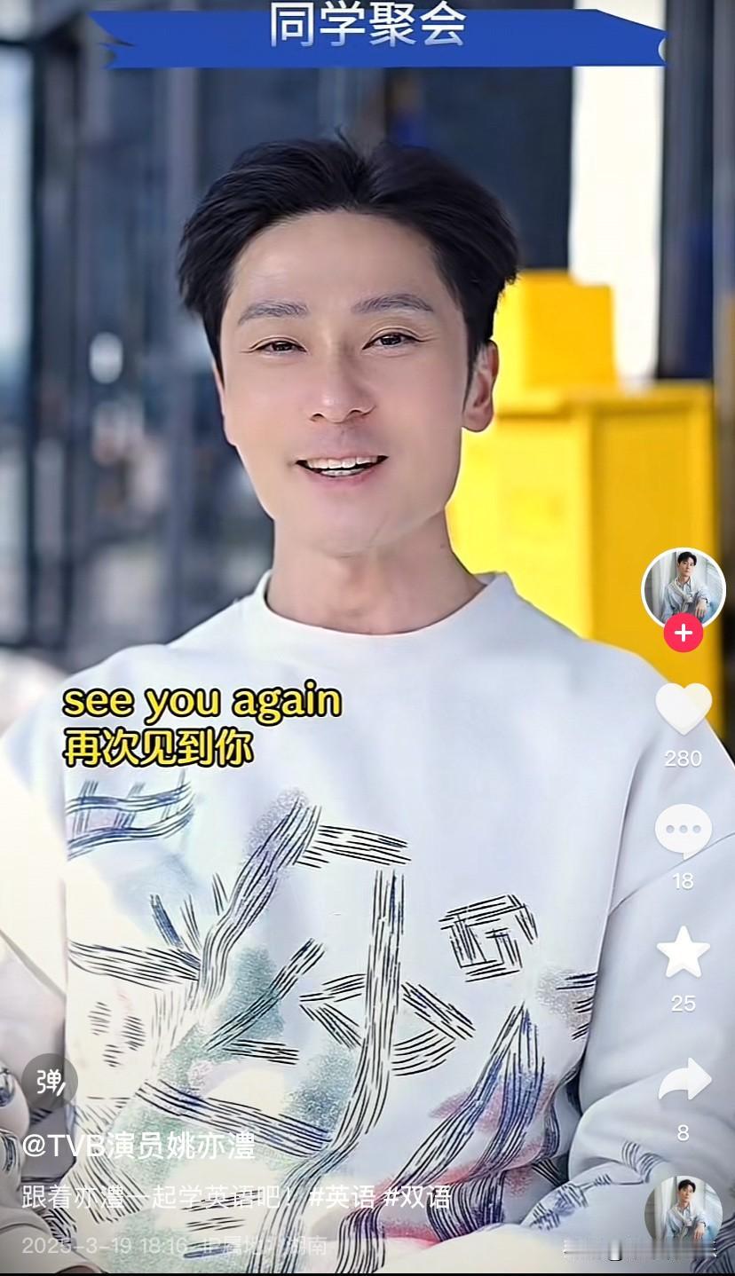 对于港台艺人来说，演员真的只是一份普通的工作。

拍戏的时候，他们认真拍戏，不拍