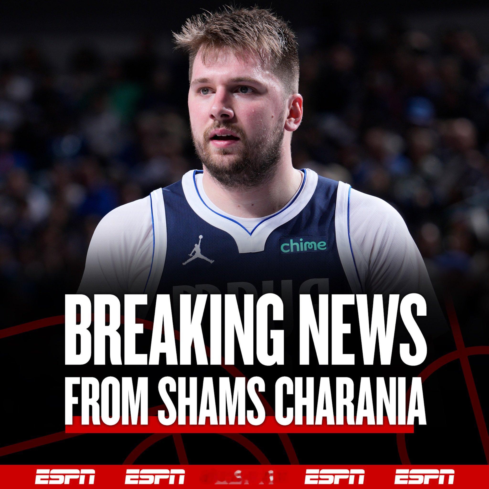 shams报道，据消息人士透露，独行侠球星东契奇在圣诞战左小腿拉伤，接受核磁共振