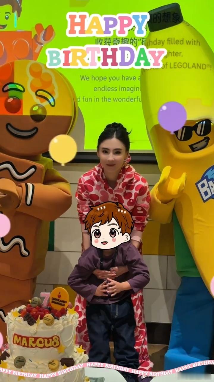 张柏芝庆祝小儿子7岁生日张柏芝为小儿子庆祝7岁生日 张柏芝小儿子这么大了 