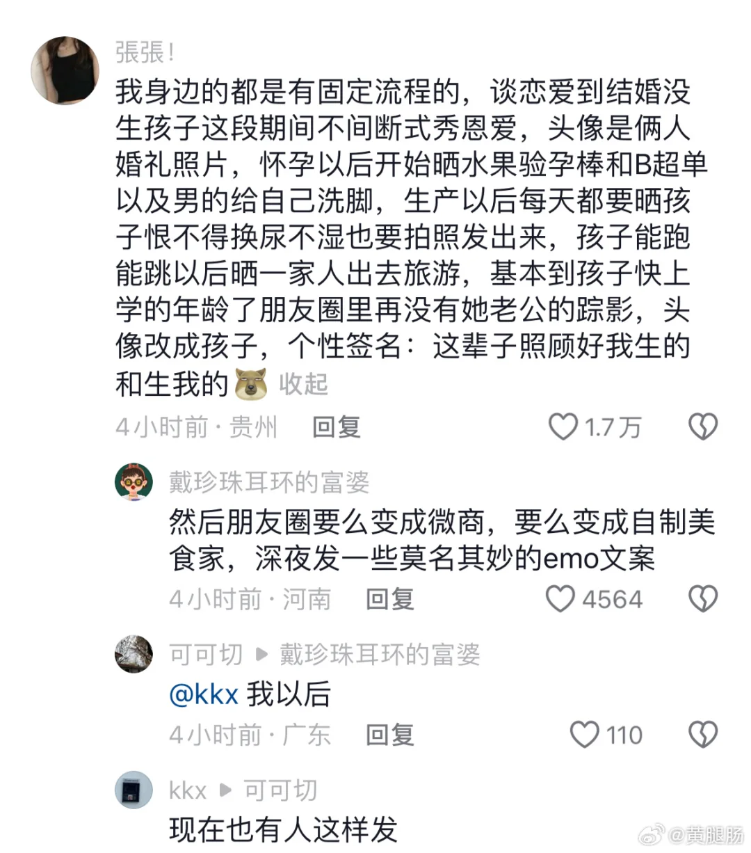 啊啊啊啊啊啊啊啊