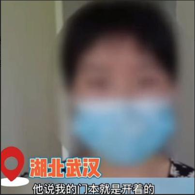 看光了就想跑？没门！湖北武汉，女子在出租房洗完澡，光着上身躺在床上休息，一名陌生