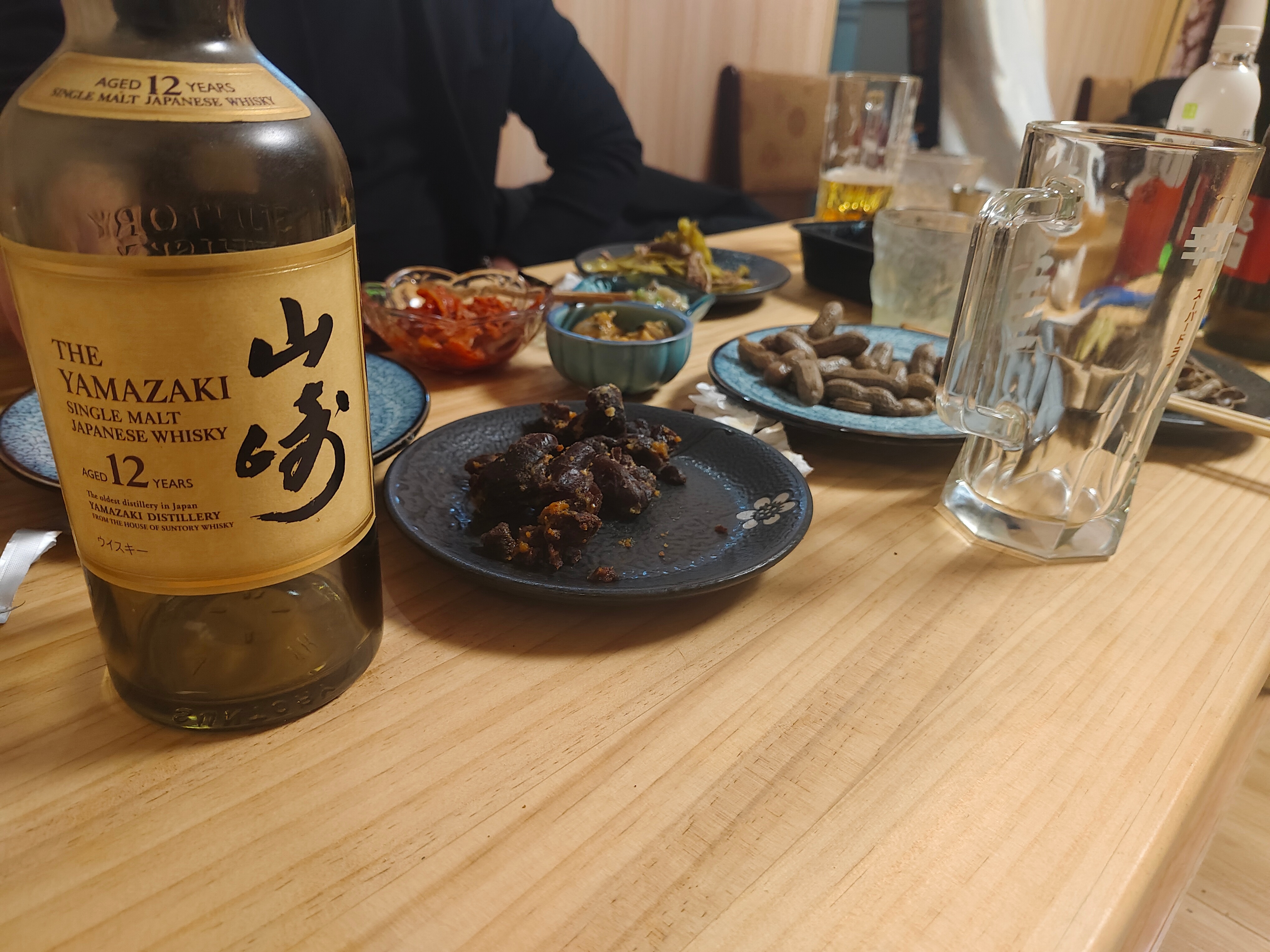 下班回家了~ ​​​