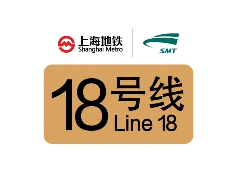 杭州地铁18号线最新进展

杭州地铁18号线一期工程建设太猛了！截至2026年7