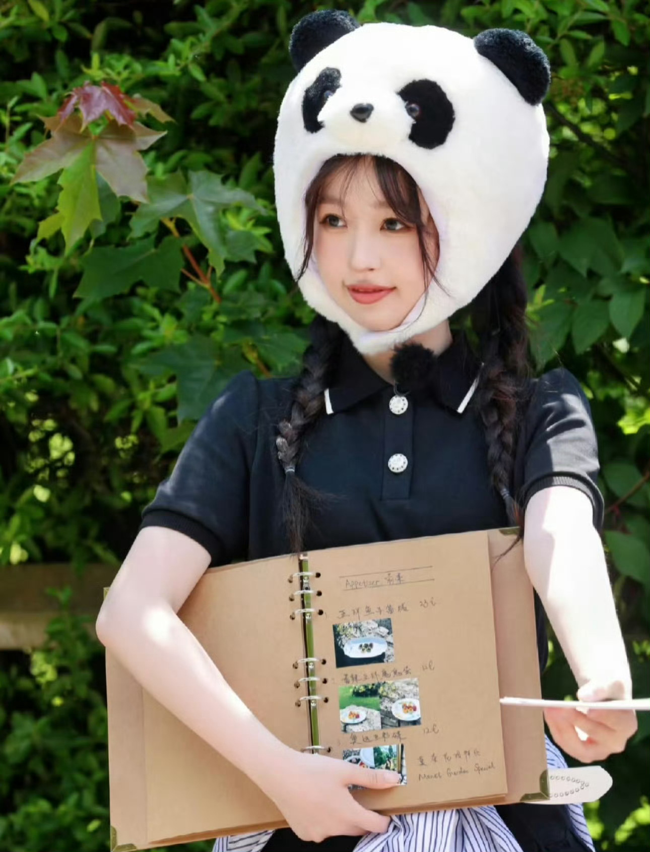 晚安小熊猫宝贝 