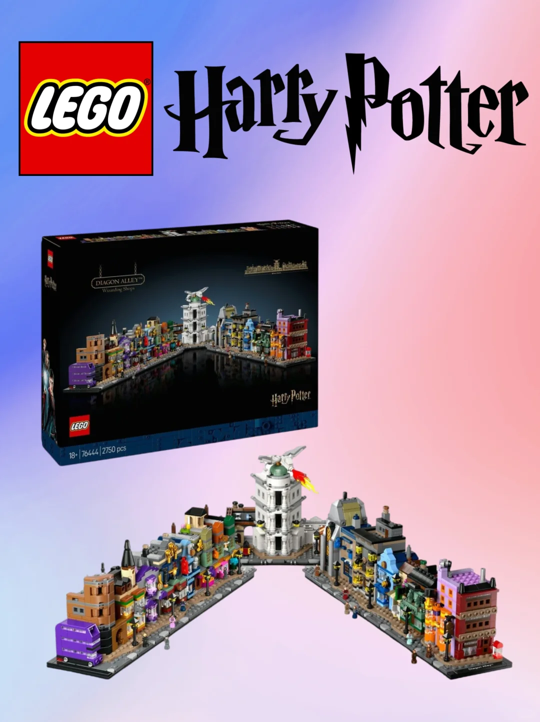 【乐高新品】超大完整版哈利波特对角巷来啦