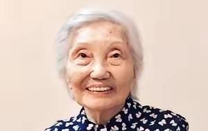 1929年，18岁的丫鬟来凤在厨房偷偷生下孩子，被老妈子发现状告给当家主母，主母