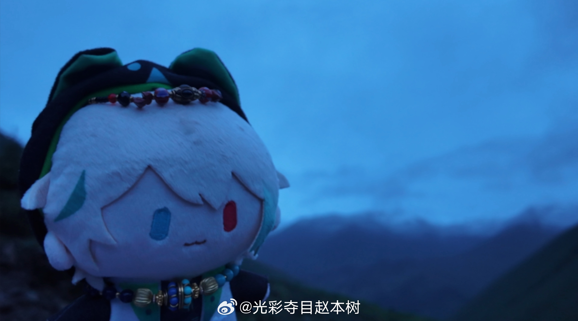 异样的情绪 