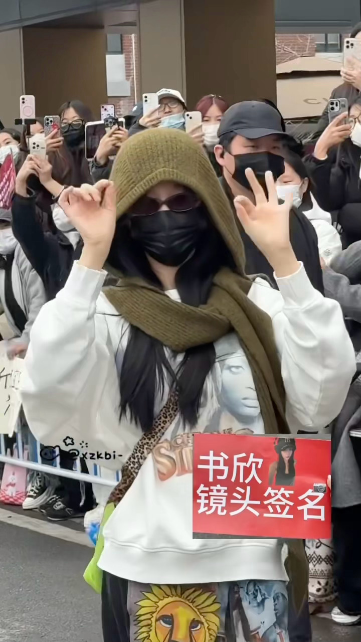 我也要签名✍️🤲🏻 