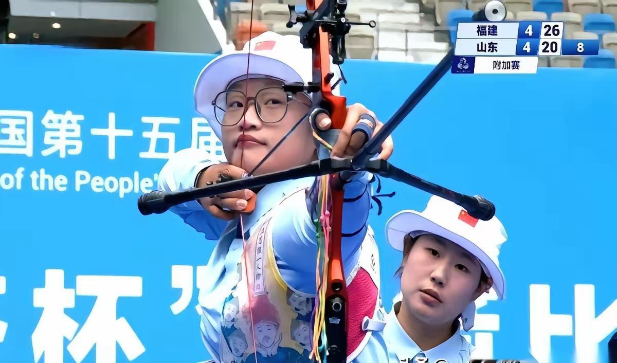 全运会射箭半决赛上演热血大翻盘！山东队有个姑娘在关键局射出的箭，直接射偏到靶子外