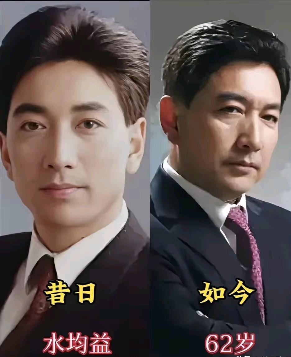 不知大家有没有像我一样觉得水均益是一个很帅的男人，我觉得水均益的长相很符合中国人