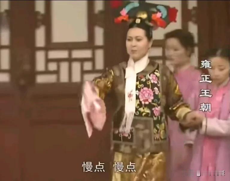 四爷，四福晋咱不敢想，能不能把吃完饭的几只盘子赏给小人！