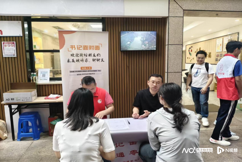 沙头街道新华社区将安全课堂搬进党员市集